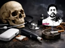 بررسی جامع مضرات، خطرات و واقعیت های پنهان سیگار آیکاس