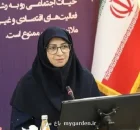 مدیریت آب و پساب اولین محور حکمرانی پایدار در دانشگاه ها