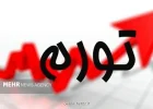 تورم مردادماه 69 و نه دهم درصد شد تورم ماهانه 3 و چهار دهم درصد