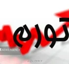 تورم مردادماه 69 و نه دهم درصد شد تورم ماهانه 3 و چهار دهم درصد