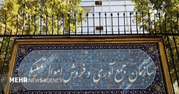 شناسایی 3071 ملک با ارزش تقریبی 386 هزار میلیارد تومان برای مولدسازی