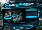 تجربه ای متفاوت از حضور در یک چت روم فارسی با عسل چت