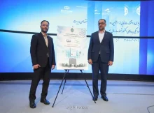 رونمائی از سیستم بومی صورتحساب الکترونیکی بنیاد مستضعفان