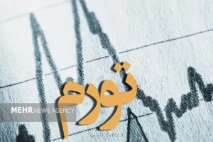 پایان فاز تخلیه شوک های ارزی و ورود به لایه های سخت ناترازی کلان
