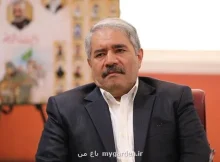 کاهش تراز آب خزر محور اصلی کاپ 7 کنوانسیون تهران