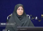 رابطه میان تنوع زیستی و صلح و امنیت باید دوسویه باشد